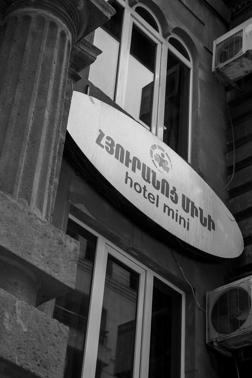 Hotel Mini Jerevan Eksteriør bilde